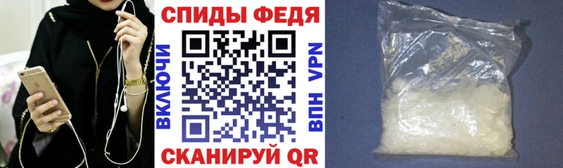 дарнет шоп  Зея  Amphetamine 98% 