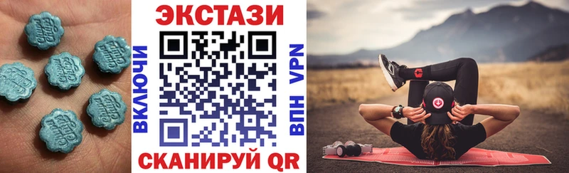 ЭКСТАЗИ бентли  ссылка на мегу ТОР  Зея 