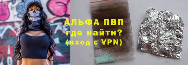 героин Аркадак