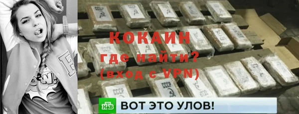 героин Аркадак