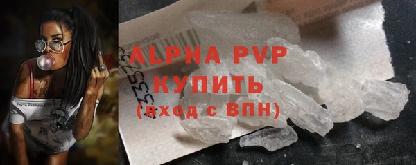 героин Аркадак