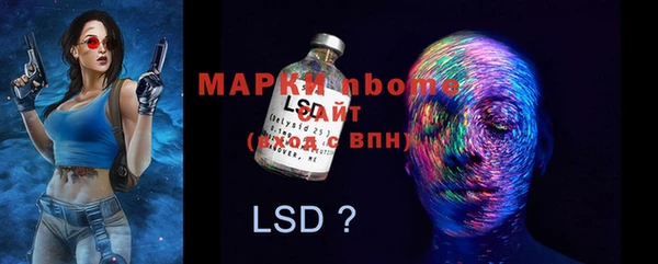 мет Нея