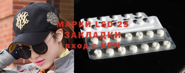 героин Аркадак