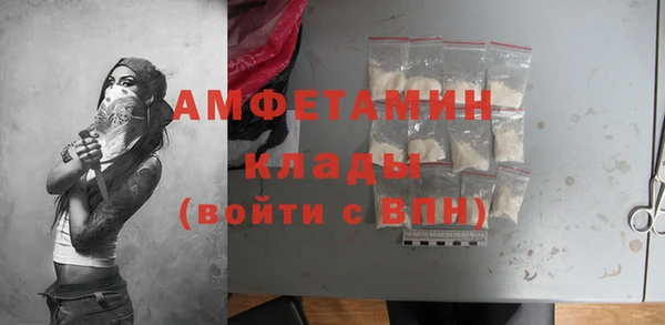героин Аркадак
