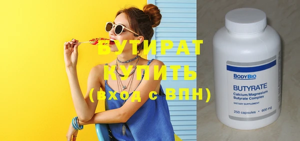 героин Аркадак