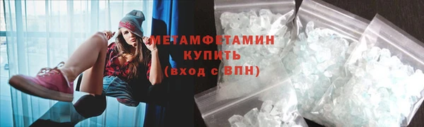 героин Аркадак