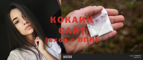героин Аркадак