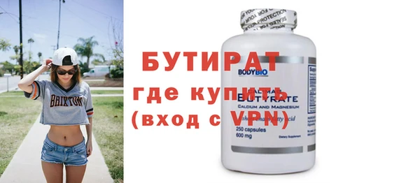 героин Аркадак