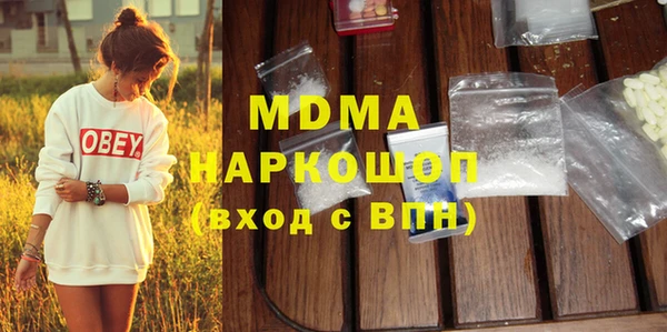героин Аркадак