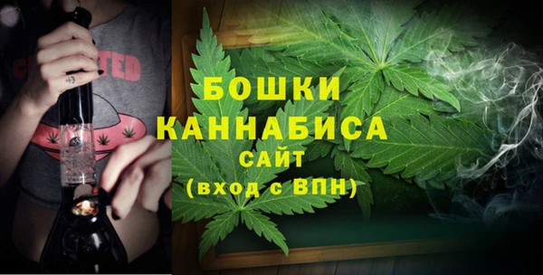 героин Аркадак
