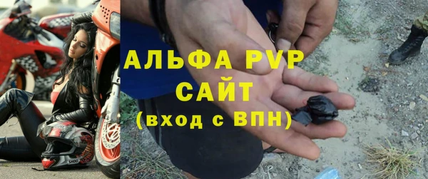 героин Аркадак