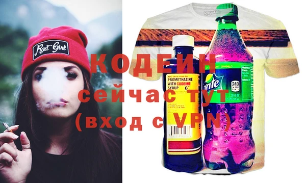 героин Аркадак