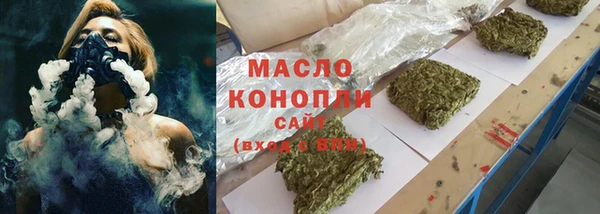 МДПВ Нефтегорск