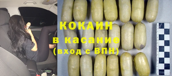 героин Аркадак