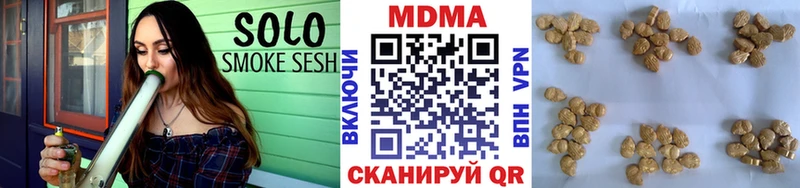 сайты даркнета какой сайт  mega ONION  MDMA crystal  Зея  купить наркотики сайты 