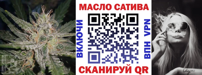 mega маркетплейс  Зея  ТГК жижа 